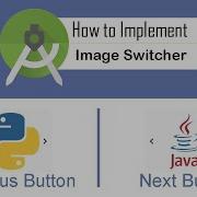 How To Implement Image Switcher In Android Studio ImageSwitcher Android Coding