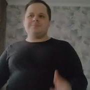 Baby Melo Baby Eka П О Р Ш Е Cover SlavsterX