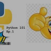 Python Coding Ep 1 Print Statements Variables