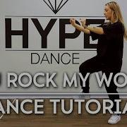 You Rock My World Beginner Hip Hop Dance Tutorial