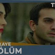 Eski Hikaye 13 Bölüm NostaljiTRT