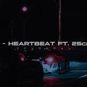 2Scratch HEARTBEAT PHNK Remix Wave Phonk