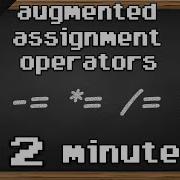 C Augmented Assignment Operators