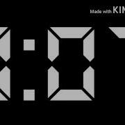 13 Second Timer