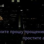 Ленинград Ч П Х караоке