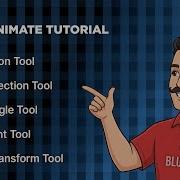 Selection Gradient Tools Adobe Animate Tutorial