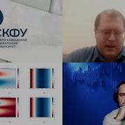 1764 Ляхов П А Параллельная математика высокопроизводительных вычислений и нейронные сети