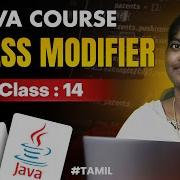 Java Programming 2025 Ep 14 Packages And Access Modifier In Java In தம ழ
