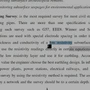 Engineering Geophysics Lect 1
