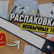 Gyrzo18Nz68Ka2Ic6Icl W