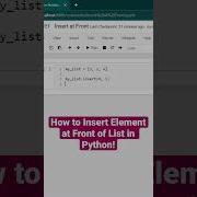How To Insert Element At Front Of List In Python Shorts Python Programming Coding