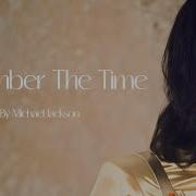 Michael Jackson Remember The Time Lyrics