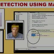 How To Detect Face From Digital Images In Matlab MATLAB CODE XRay Pixy