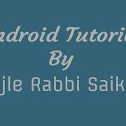 How To Make Slide Show In Android With ViewFlipper Part 2