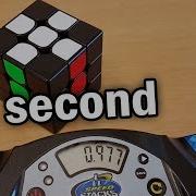 How To Solve The Cross FASTER Cross Boot Camp