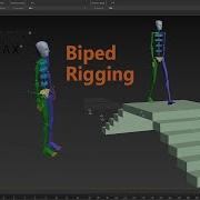 Create Biped Rigging Basic
