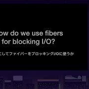 EN Fibers Are The Right Solution Samuel Williams Ioquatix