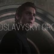 𝖸𝗎𝗀𝗈𝗌𝗅𝖺𝗏𝗌𝗄𝗂𝗒 𝖦𝗋𝗈𝗈𝗏𝖾 Slowed Reverb Equillibrium Music Video TikTok Version