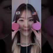 Full Tutorial On My Channel Vs Makeup With Kaja Beauty 풀 튜토리얼 보러오세용