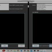Secure Data Transfer Using Image Steganography Through Socket Programming Using Java