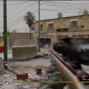 Mini Minitage Quality Test
