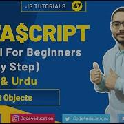 JavaScript Tutorial In Hindi JavaScript Objects Tutorial In Hindi JavaScript In Hindi 47