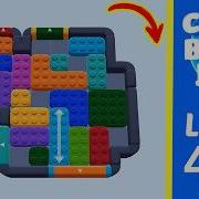 Color Block Jam Level 419 Solution Walkthrough