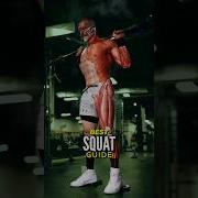Best Squat Tutorial Ever Made