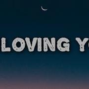 Alex Aiono Unloving You Lyrics