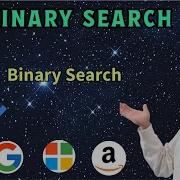 LeetCode 704 Binary Search Python Solution Explained AlgoYogi
