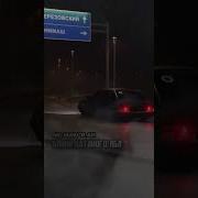 4К Макси АК Блики катаного лба