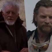 Star Wars Obi Wan Kenobi Hello There OLD Vs NEW 1977 2022