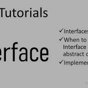 Java Tutorials Interfaces In Java Implementation When To Use Interface