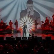 Semicenk Sen De Bizdensin Live At Harbiye