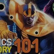 Thanos And The Infinity War Explained Comics History 101