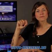 Первый запуск 3D принтера MakerBot Replicator 2