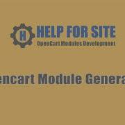 Opencart Module Generator The First Module