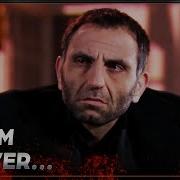 Bu Şehir Girdap Gülüm Kurtlar Vadisi Pusu