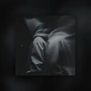 Эндшпиль Feat Onna Badvibes Aura Official Audio