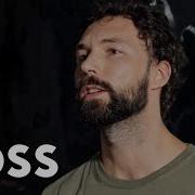 Having Conversations With Machines The BOSS Paradox