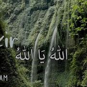 Zikir Allah Allah Allahu Ya Allah Zikir Tenangkan Hati Ulang 1 Jam