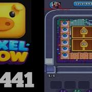Pixelflow Level 441 Guide Walkthrough Solution