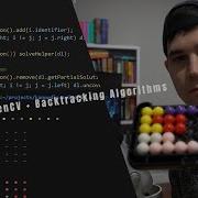 Building An Insanely Fast AI Puzzle Solver