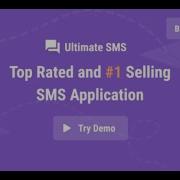 How To Install Ultimate SMS Step By Step Guide For Bulk SMS Marketing Success