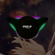 Света Ты не мой Tik Tok Remix