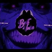 ODNOGO ULTRAFUNK TikTok Version Одного Татьяна Куртукова Russian Funk Mix