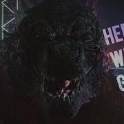 Godzilla Vs Kong Here We Go