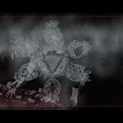 Sulphur Aeon Seven Crowns And Seven Seals