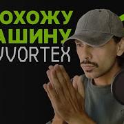 Взламываем Web машинку DEVVORTEX HTB простого уровня HackTheBox КАК ПРОЙТИ DEVVORTEX HTB