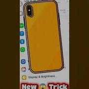 Oneplus Settings Time Fact Technology